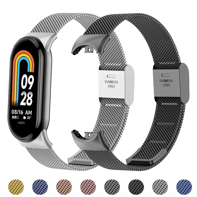 Mesh Strap Metal - حزام شبكي معدني من الفولاذ المقاوم