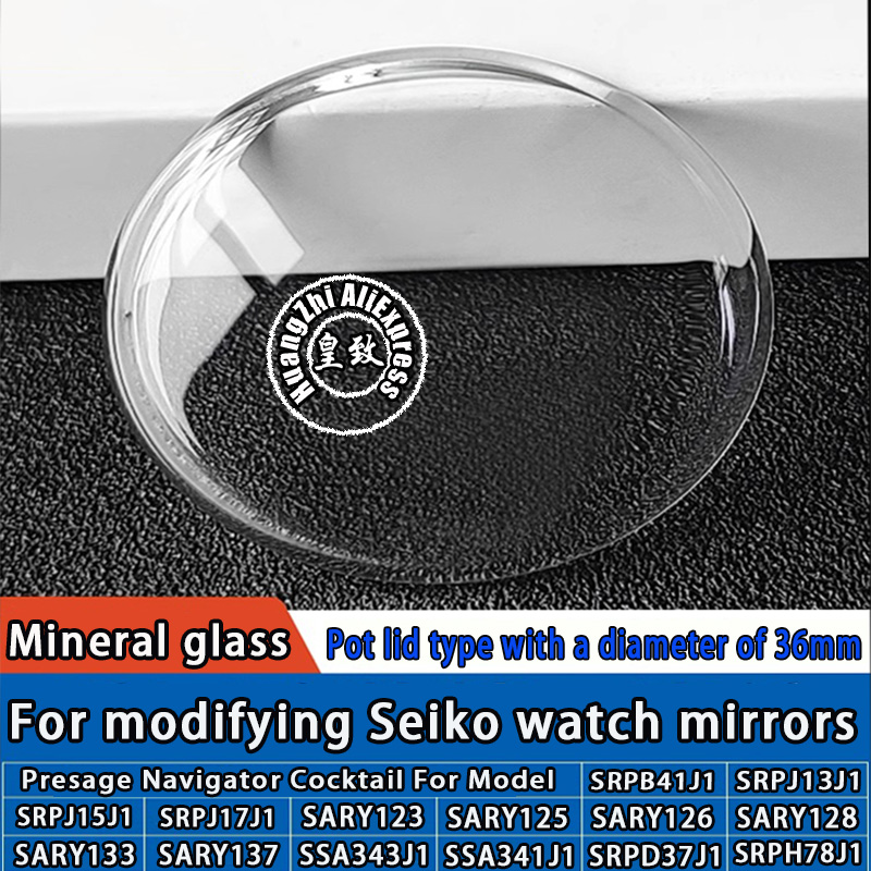 Seiko Watch Presage - وعاء شكل العدسات 36 مللي متر