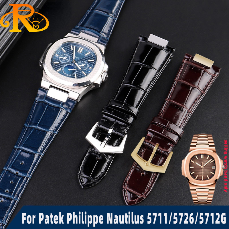 Patek Philippe Watch Nautilus - حزام ساعة من الجلد الطبيعي بموصل