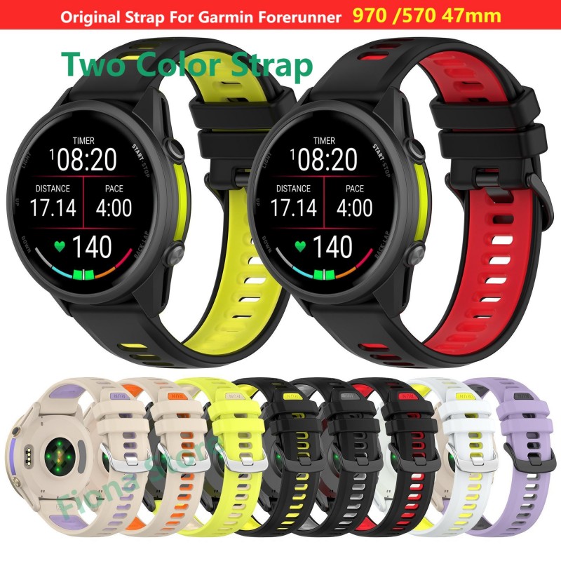 22 مللي متر حزام ذو لونين للغا - مراجعة Silicone Watch Band 22Mm وسعره