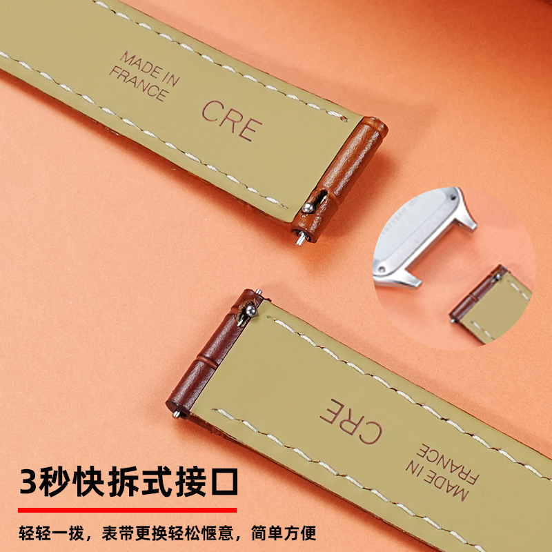 حزام ساعة من الجلد الطبيعي مقا - مراجعة Leather Strap Quick Release وسعره
