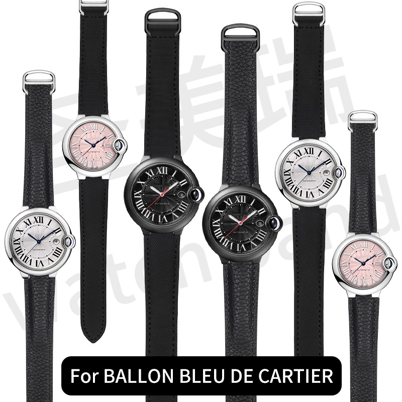 حزام ساعة من القماش النايلون ل - مراجعة Cartier Watch Ballon Bleu وسعره